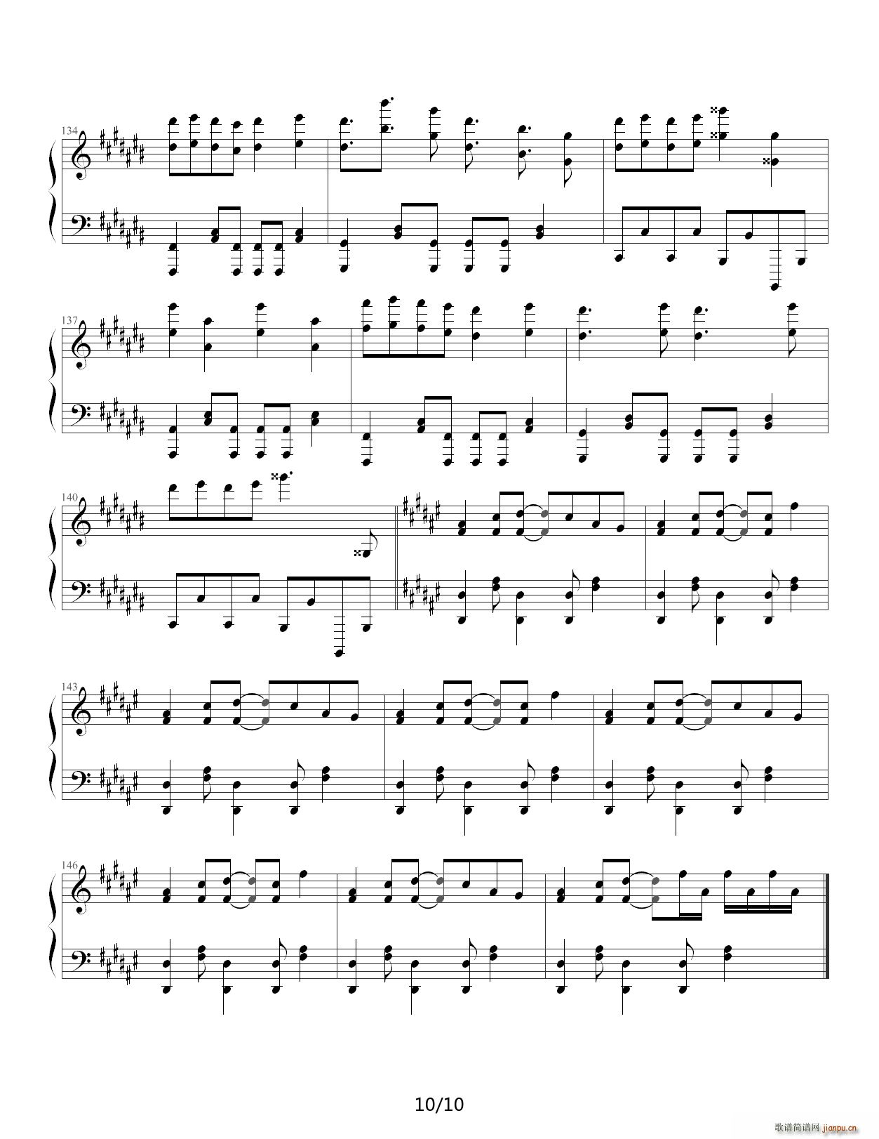 ��`�륺����� ���󥹥�`�� ��G�{(����V)10