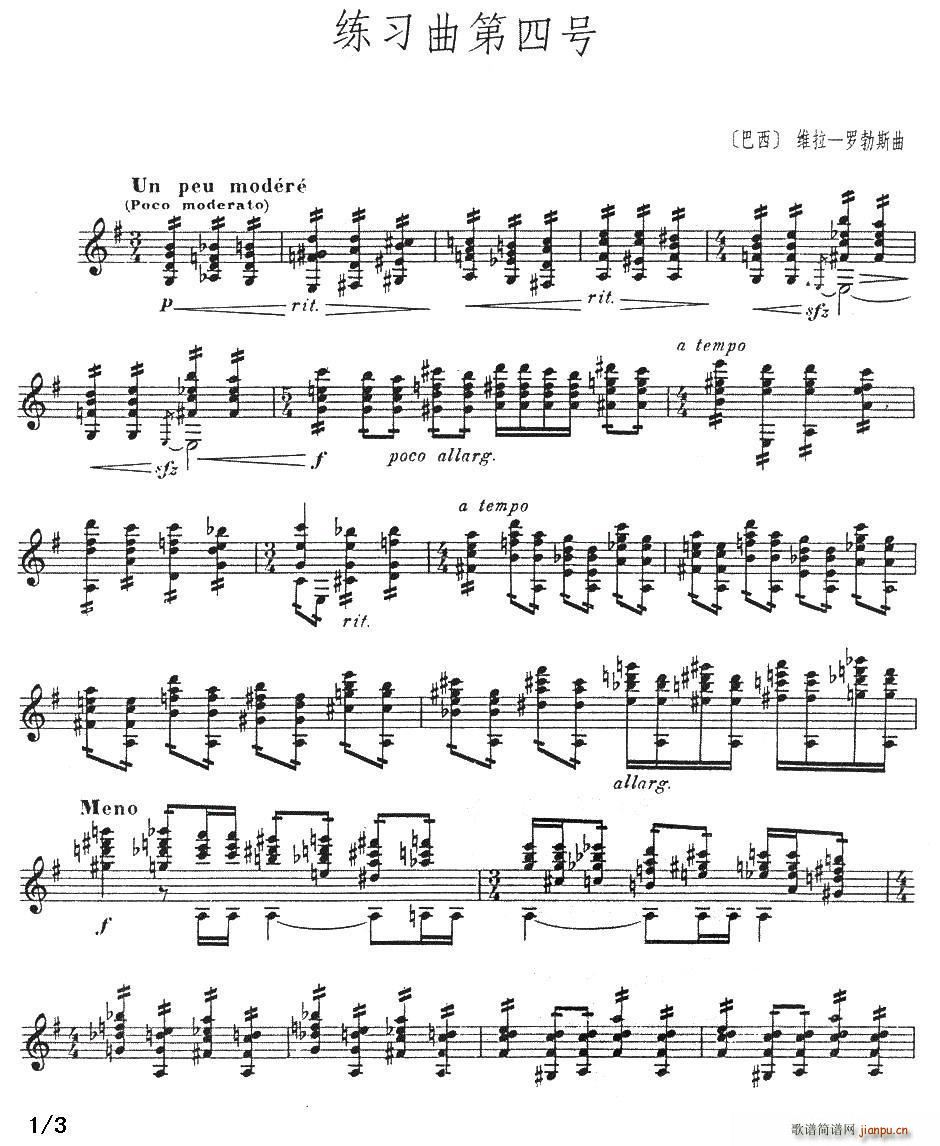 ����������̖(���ָ��V)1