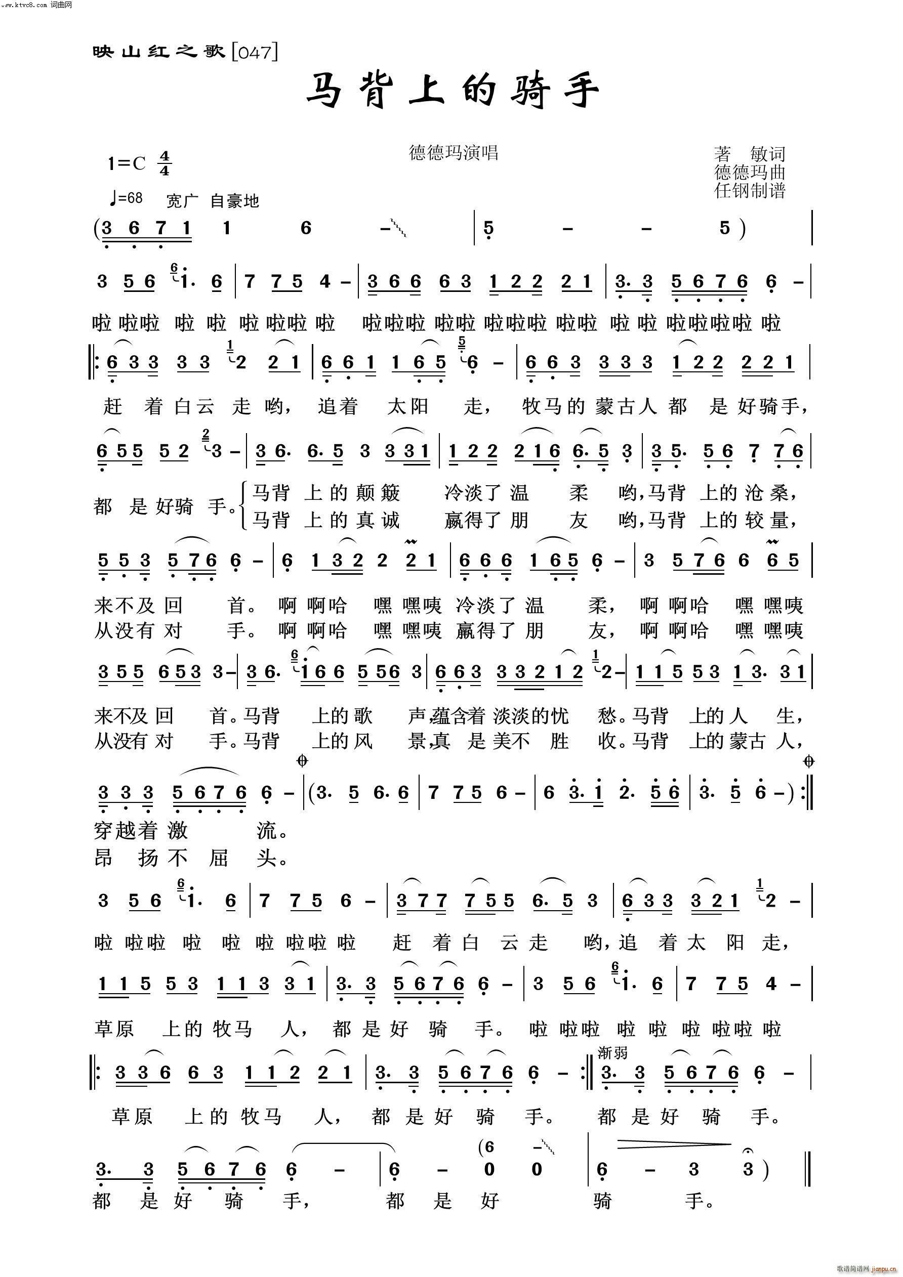 �R���ϵ��T�� ӳɽ�t֮��(ʮ�ּ�����)1