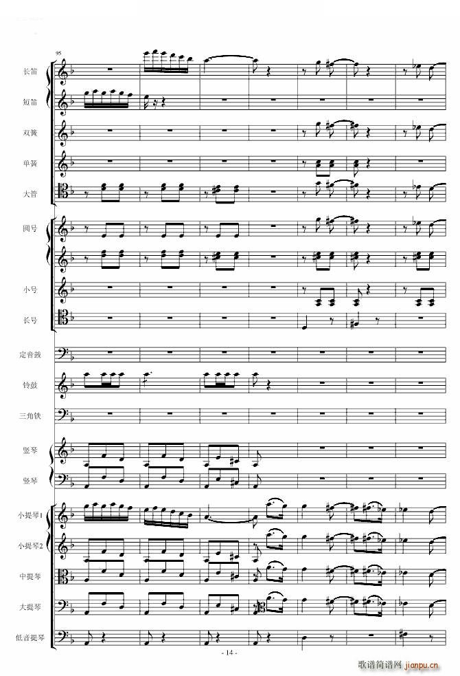 �脡 ���T(m��n) �x�� ����Ļ�g����(����V)14