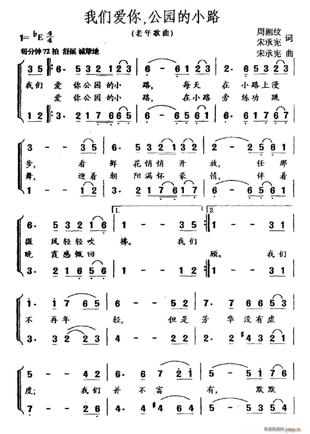 �҂���(��i)�� ���@��С· �������(ʮ�ּ�����)1