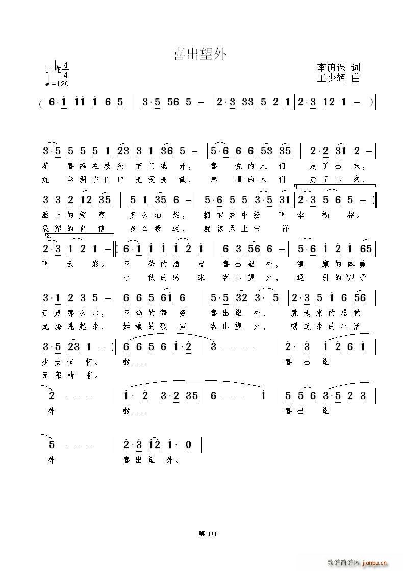 ϲ������(���ָ��V)1