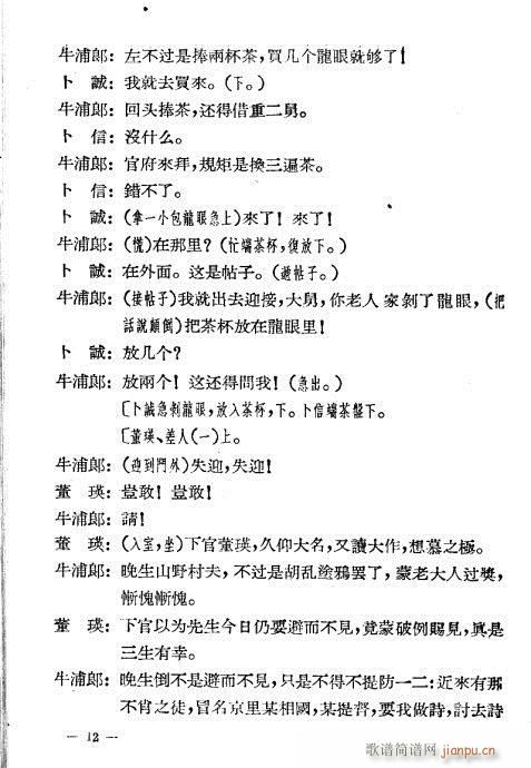 ţ����(���ָ��V)15