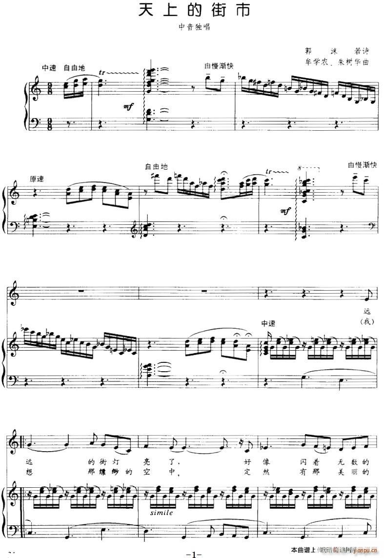 ���ϵĽ��� ��ĭ��Ԋ(sh��) Ĳ�W(xu��)�r(ʮ�ּ�����)1