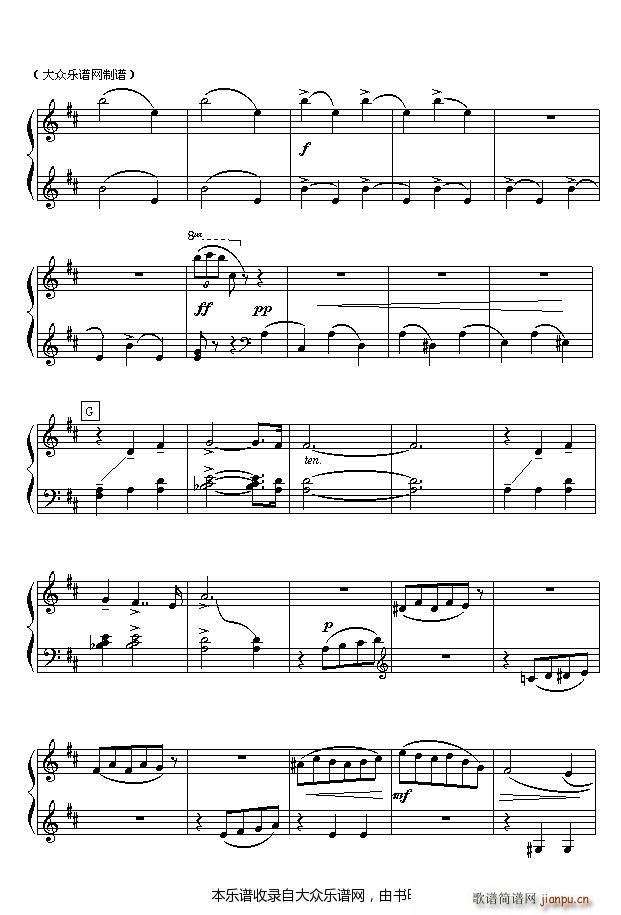 ��ɷ�˹�� ��֮�A���� ����(li��n)��֮һ(����V)8