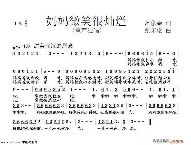 ����΢Ц�ܠN��(���ָ��V)1