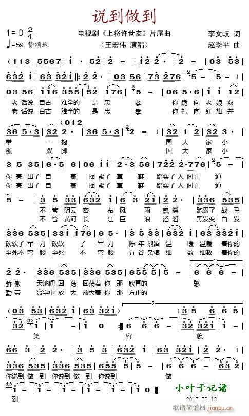 �f(shu��)������(���ָ��V)1