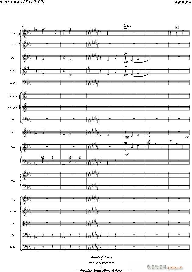 Morning Grace �簲 ����˹ �� �hС�����Z�� ���Ҙ�(l�� )����� ���}��(����V)6