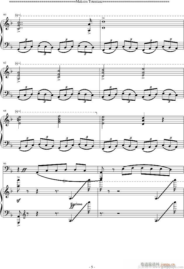 Totentanz ��֮�� �ڶ���(����V)5