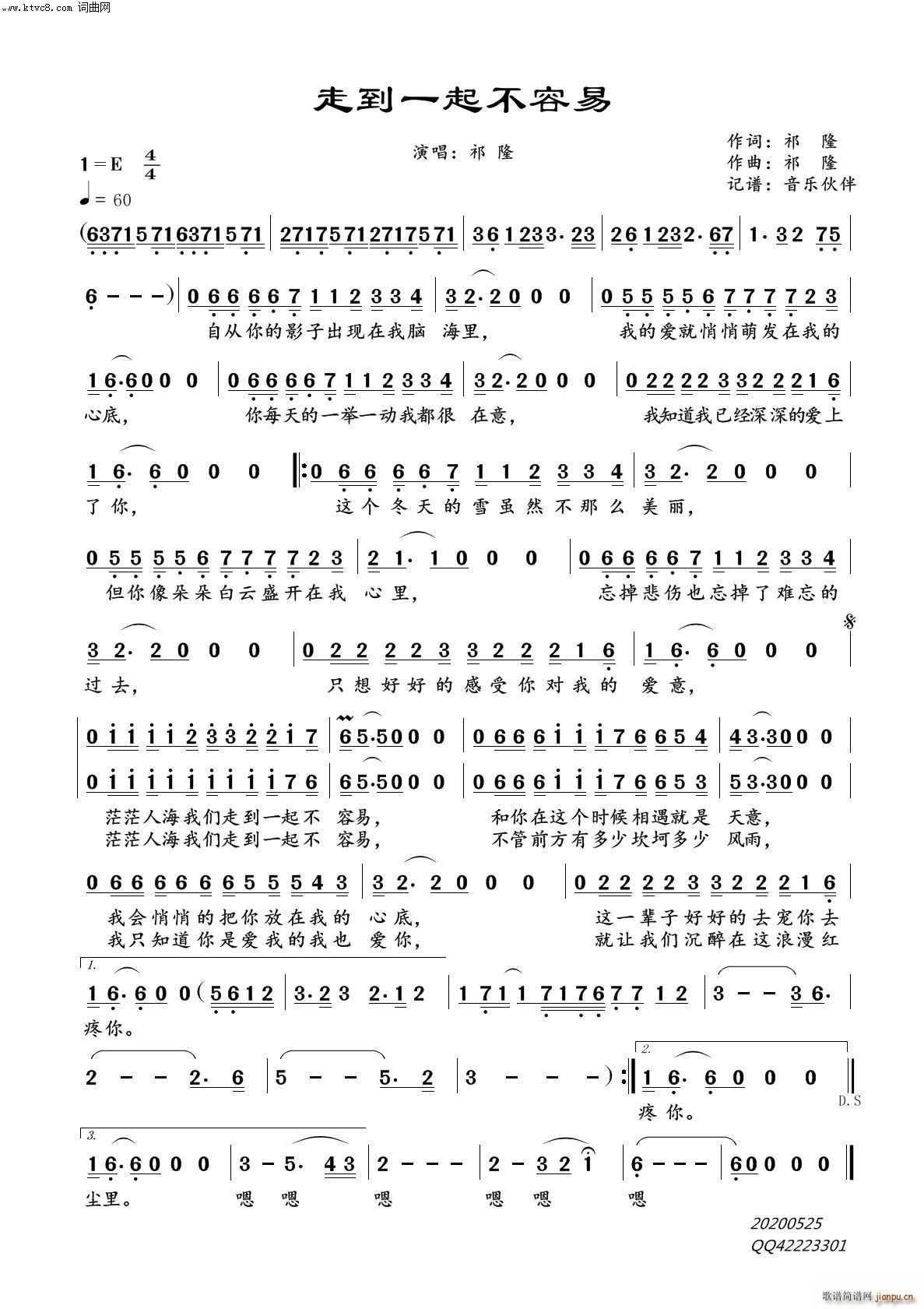 �ߵ�һ������(���ָ��V)1