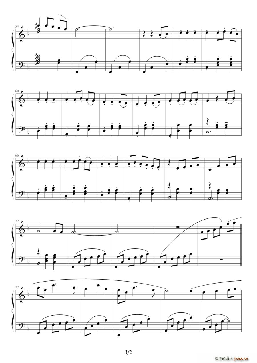 Always with me ǧ�cǧ�� Ƭβ��(ʮ�ּ�����)3