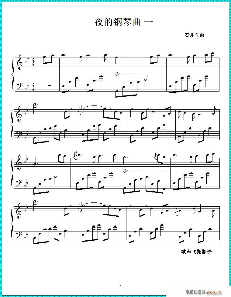 ҹ������� һ(����V)1