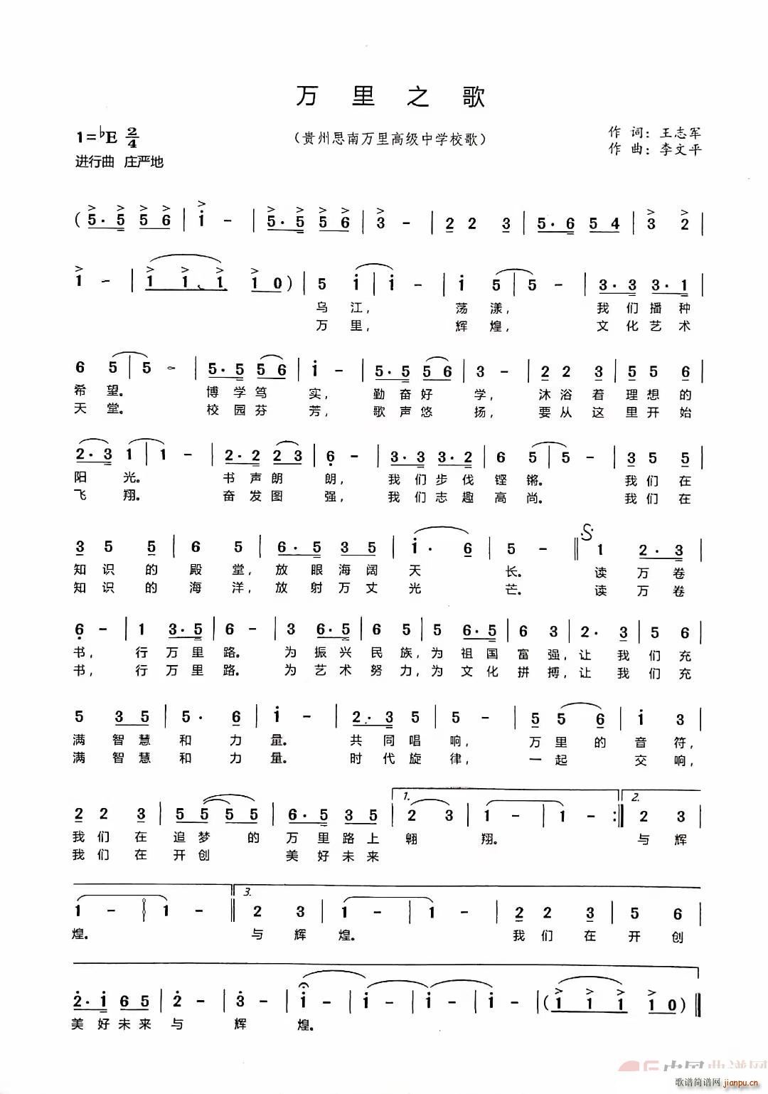 �f(w��n)��֮�� У�@����(���ָ��V)1