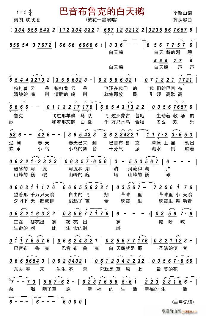 ���������˵İ����Z(���ָ��V)1