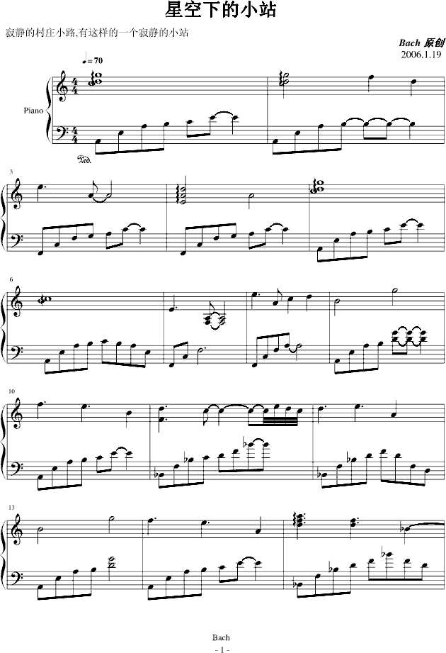 �ǿ��µ�Сվ2(����V)1