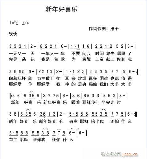 �����ϲ��(l�� )(���ָ��V)1