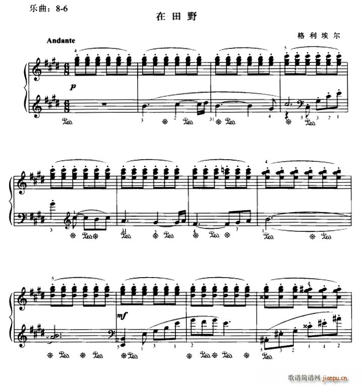 ����Ұ(����V)1