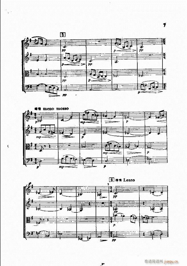 ��ëŮ �Ҙ�(l�� )������(���V)7