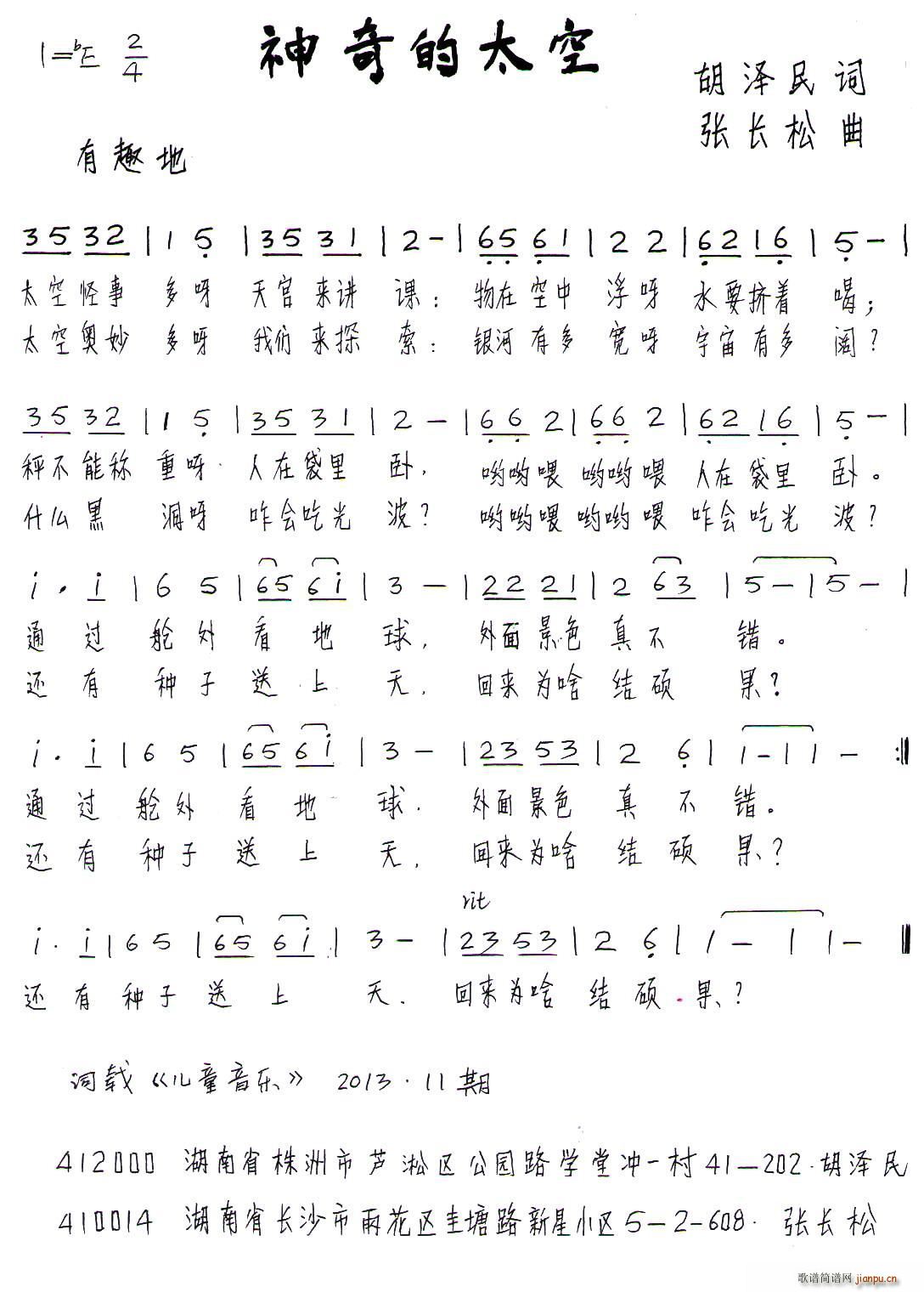 �����̫�� �ك�����(ʮ�ּ�����)1