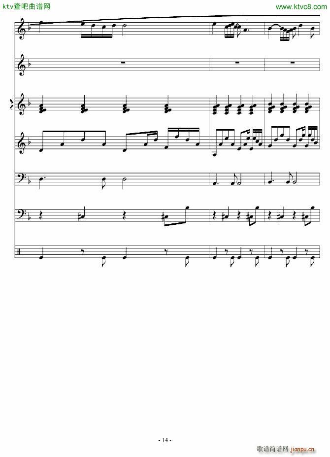 �É�(m��ng)����(����V)14