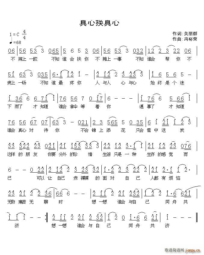 ���ēQ����(���ָ��V)1