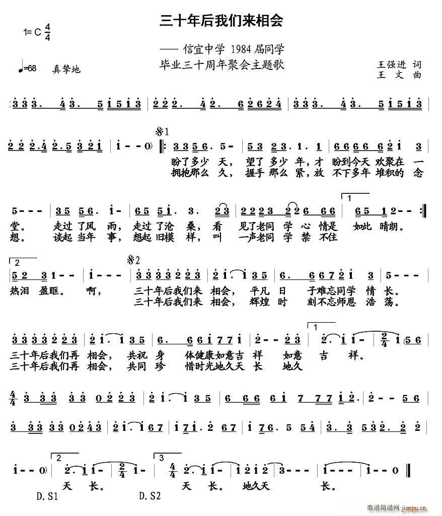 ��ʮ����҂���(l��i)����(hu�� )(���ָ��V)1