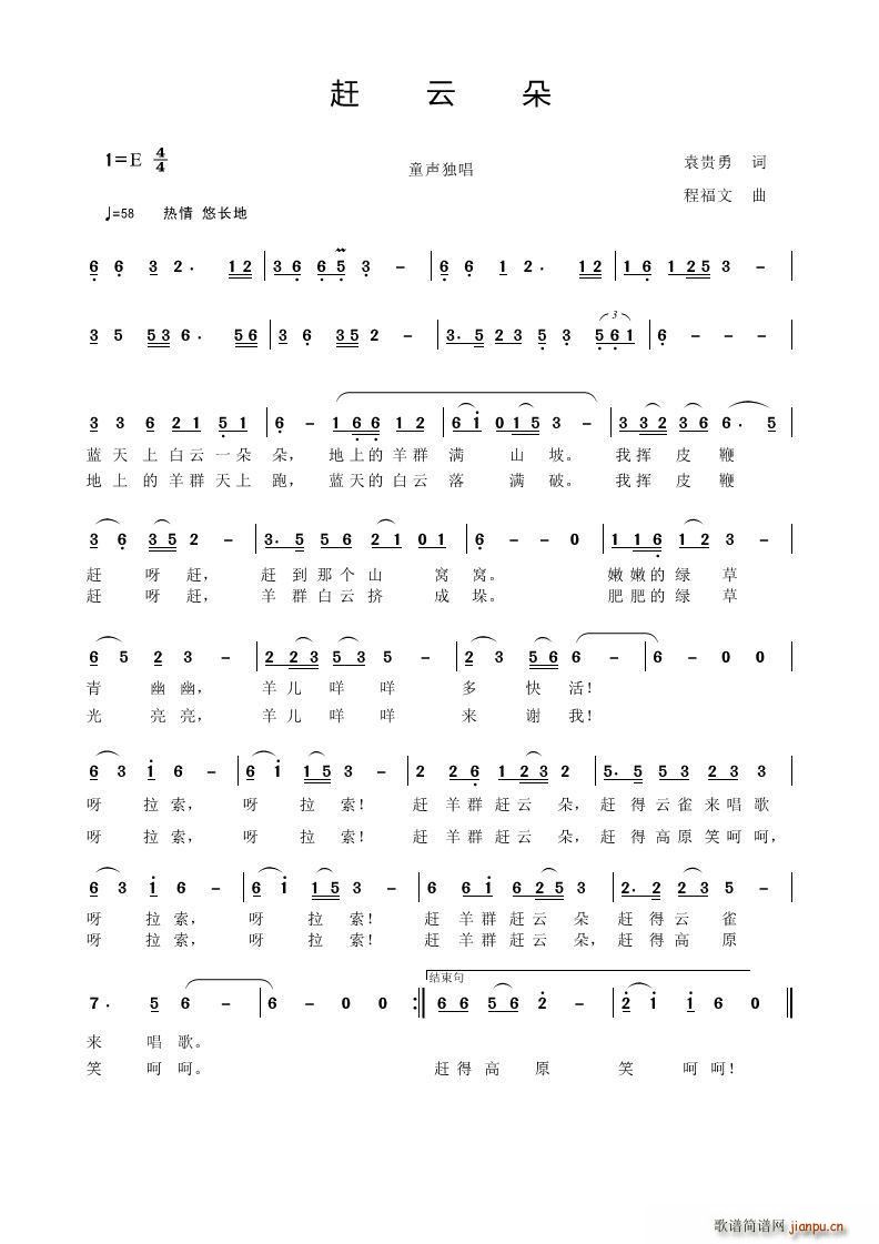 �s�ƶ�(���ָ��V)1