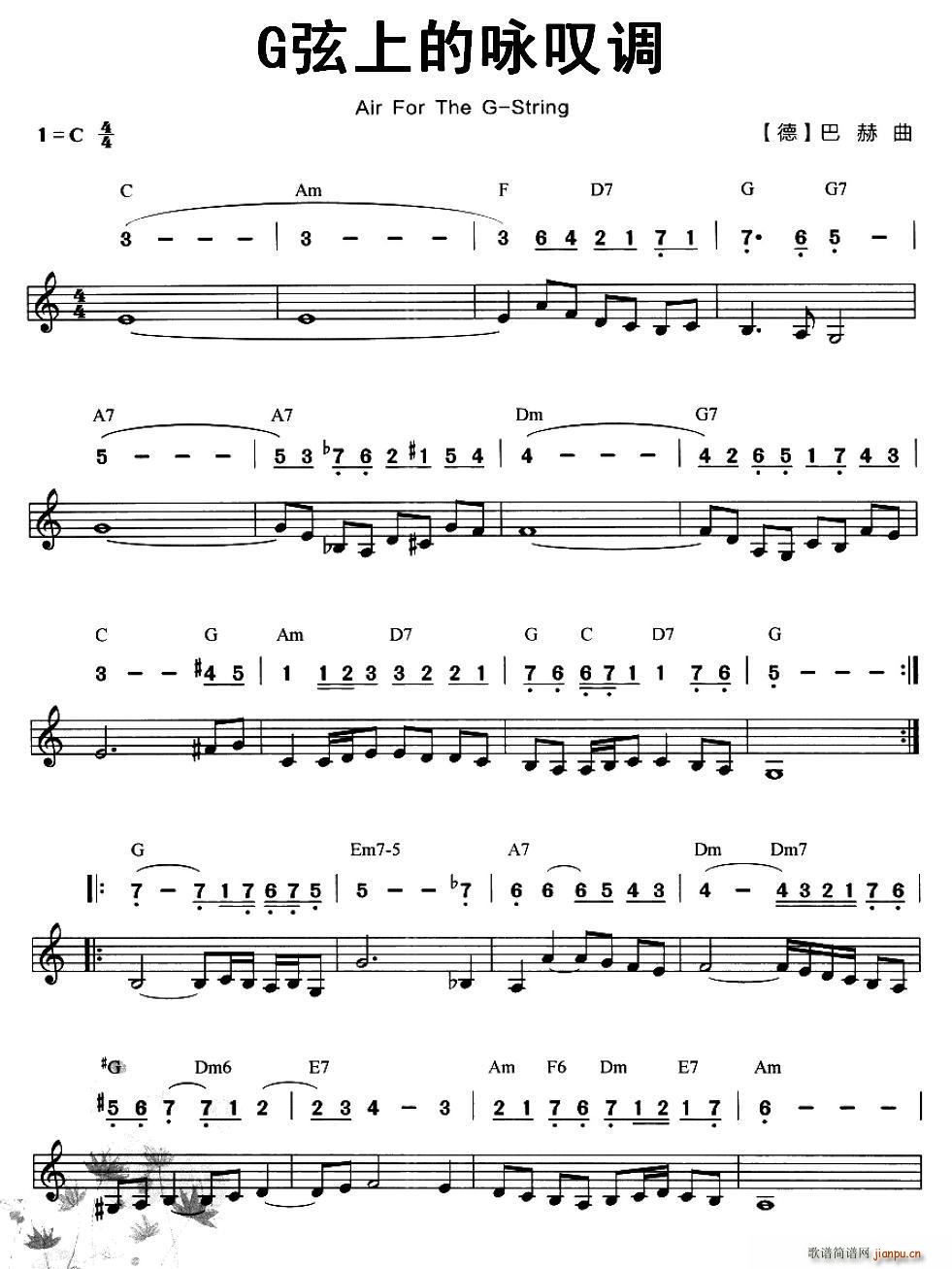 G���ϵ�ԁ�@�{(�����V)1