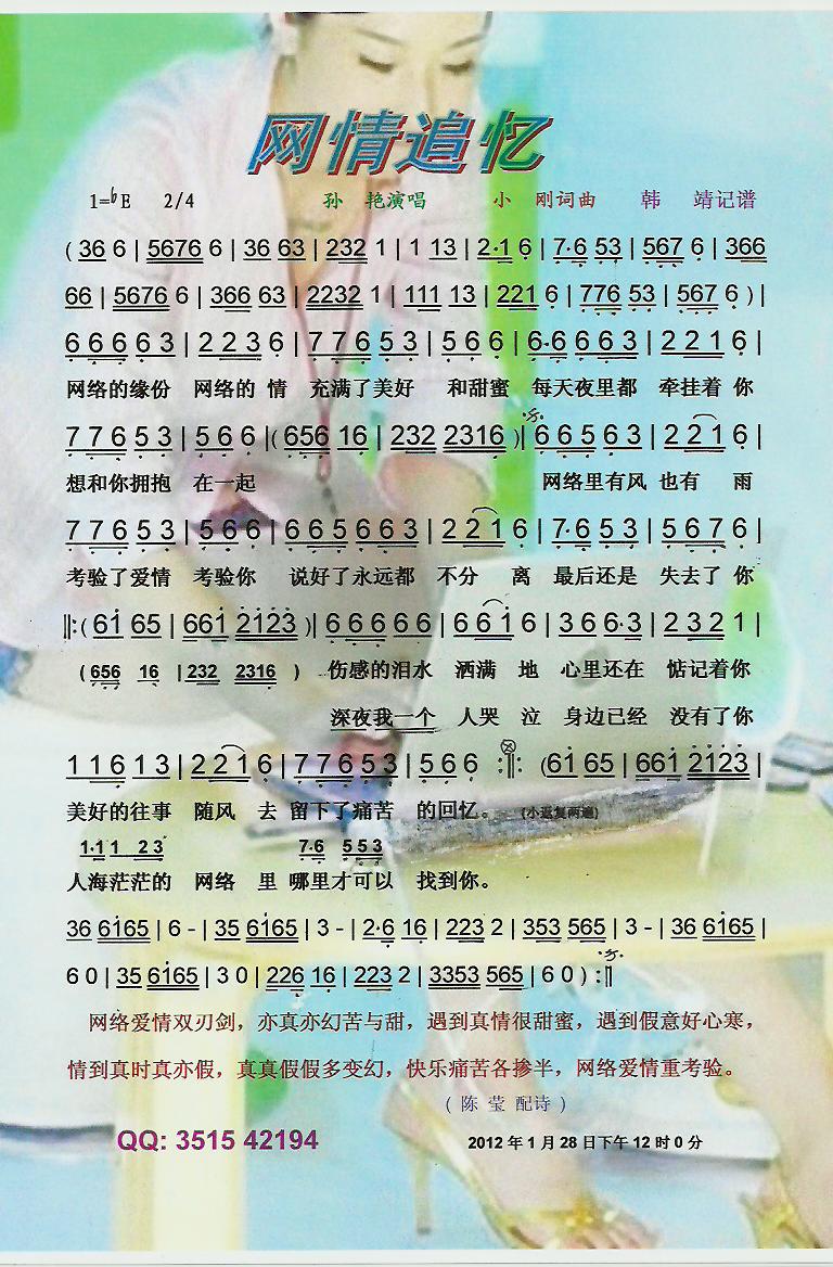 �W(w��ng)�j(lu�� )׷�������V��(���ָ��V)1