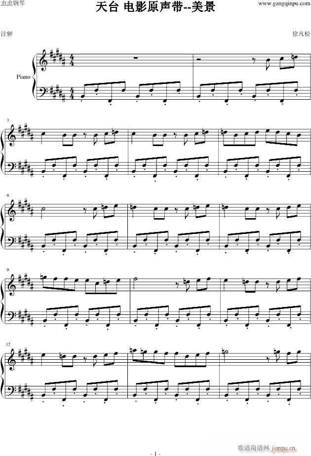 ���_ �Ӱԭ�� ����(����V)1