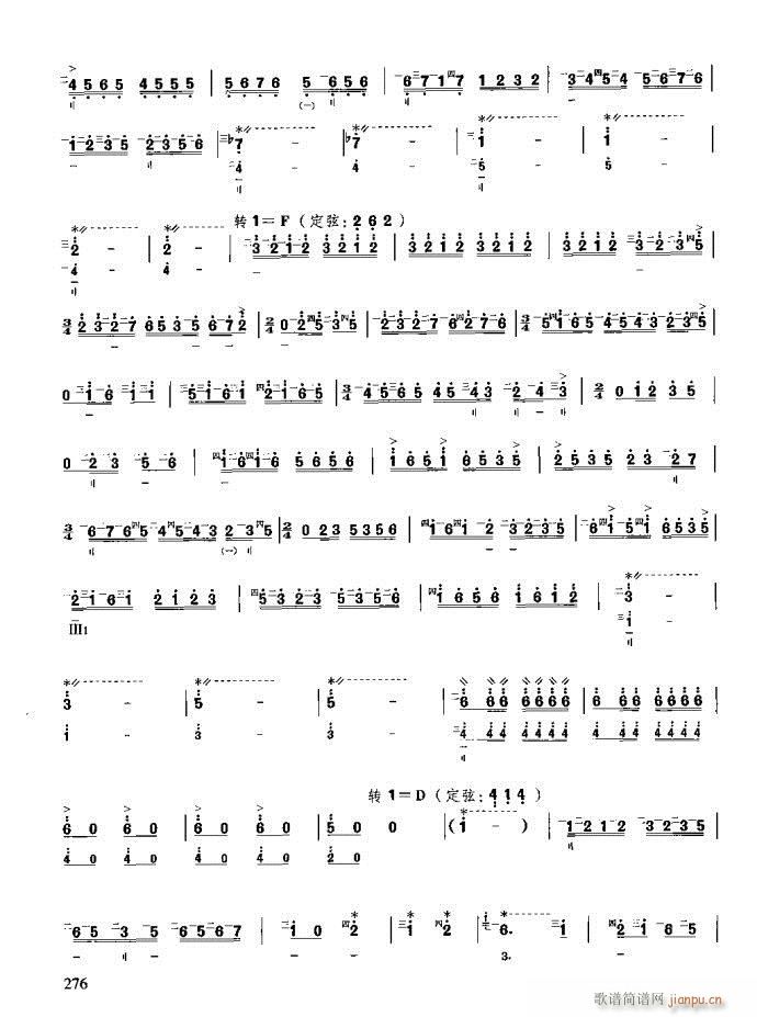 �����c����241-280(ʮ�ּ�����)36