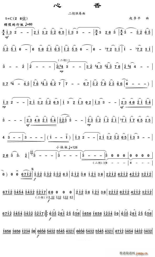 ���� ����(�����V)1