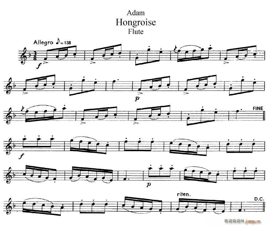 Hongroise(���ָ��V)1