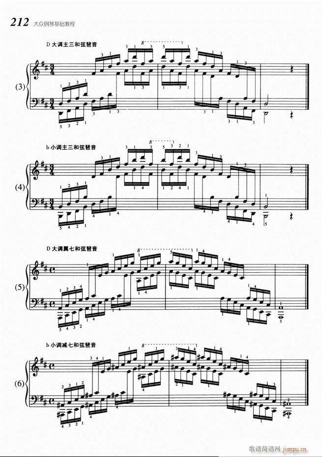 ����ٻ��A�̳� 141 220(����V)72