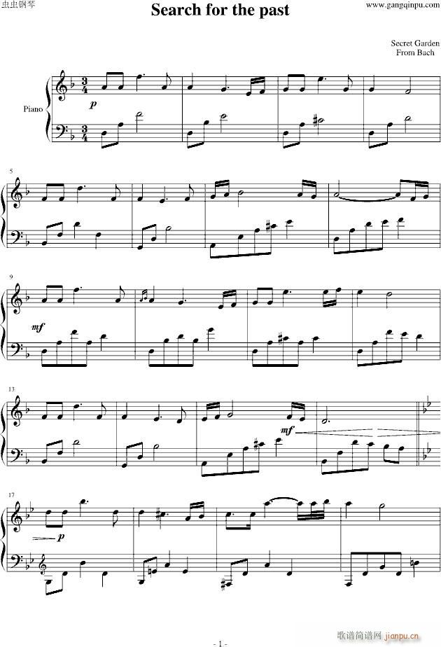 Search for the past(����V)1