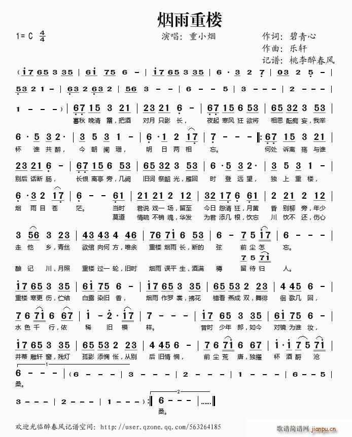 �����ؘ�(���ָ��V)1