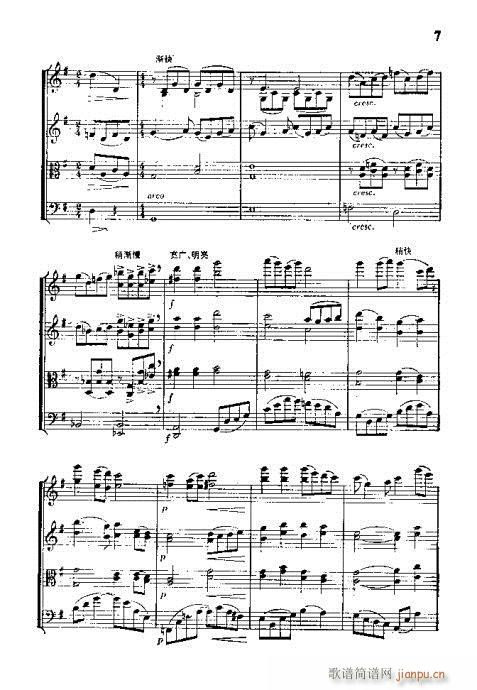 �Ҙ�(l�� )������?���V(���V)7