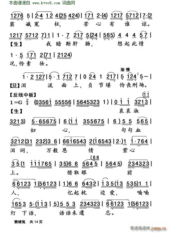 �����w˪֮ �]��ԩ(���ָ��V)10