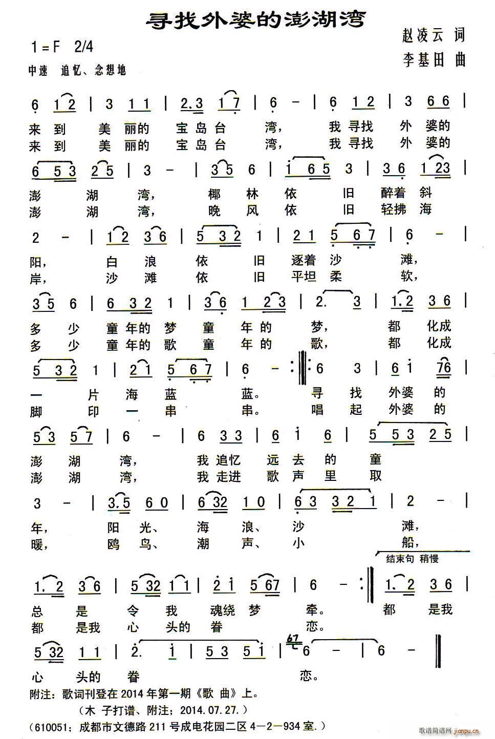 �������ŵ������(���ָ��V)1