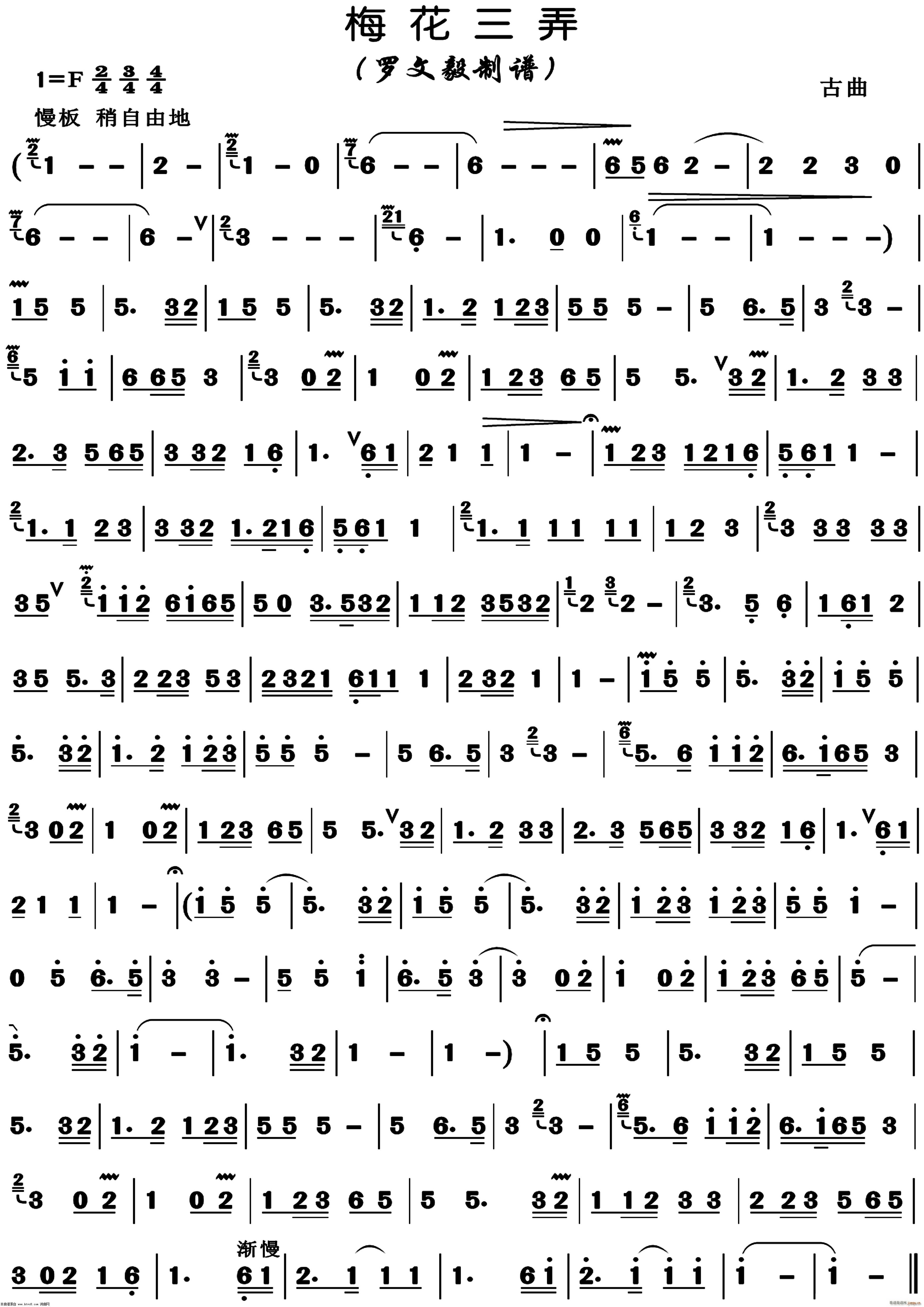 ÷����Ū���� �������(�Ѻ��V)1