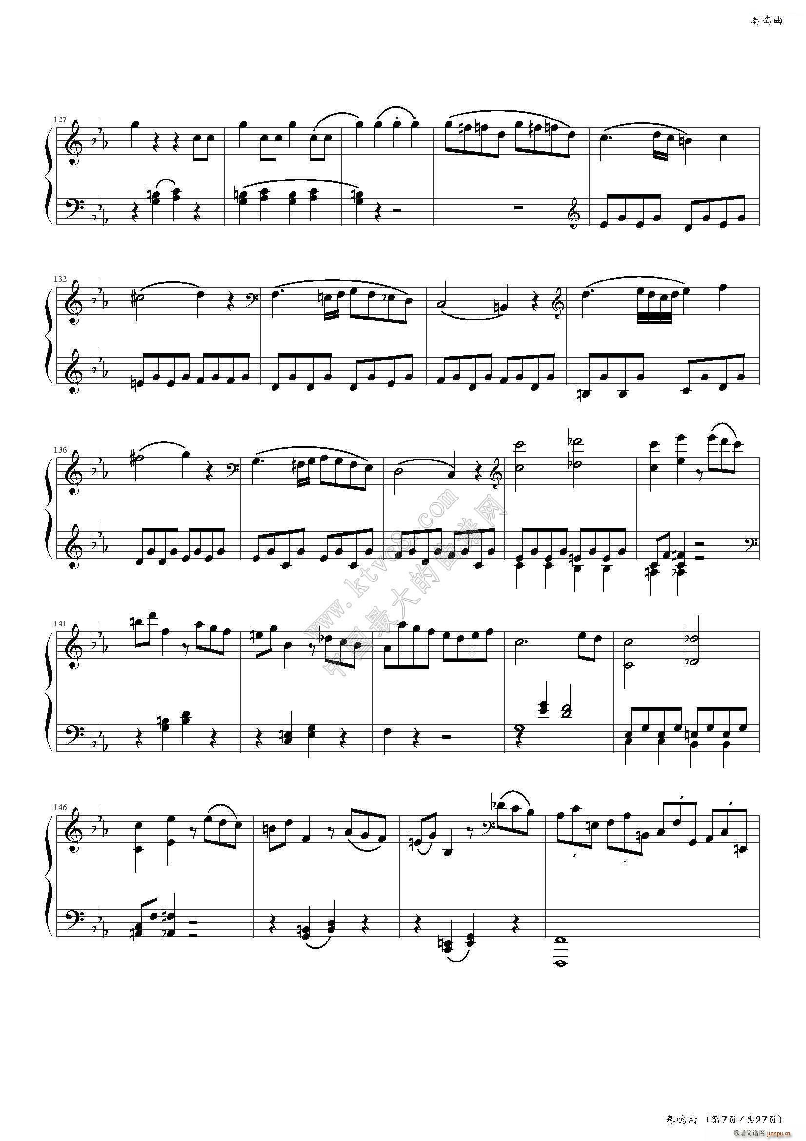 ���Q�� No 457 �Ї�����(l�� )�W(xu��)Ժ���(hu�� )ˇ�g(sh��)ˮƽ����ȫ��ͨ�ý̲ĵڶ��� �˼���Ŀ(����V)7