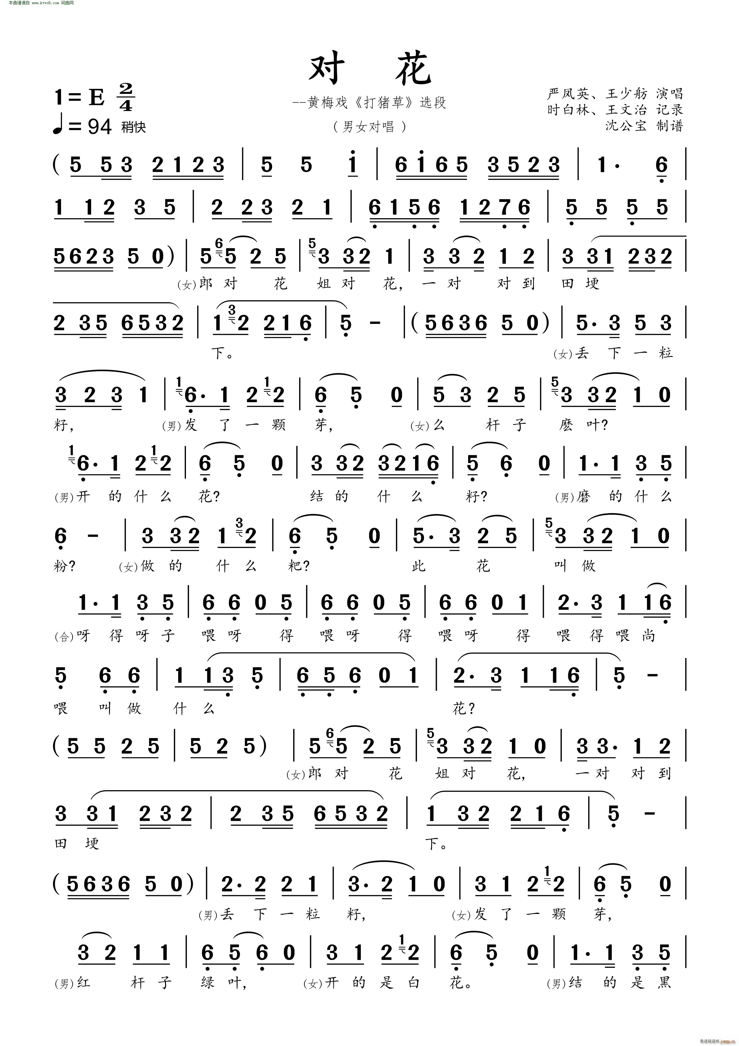 ���� �S÷�� ���i�� �x�� ��Ů����(�S÷�����V)1