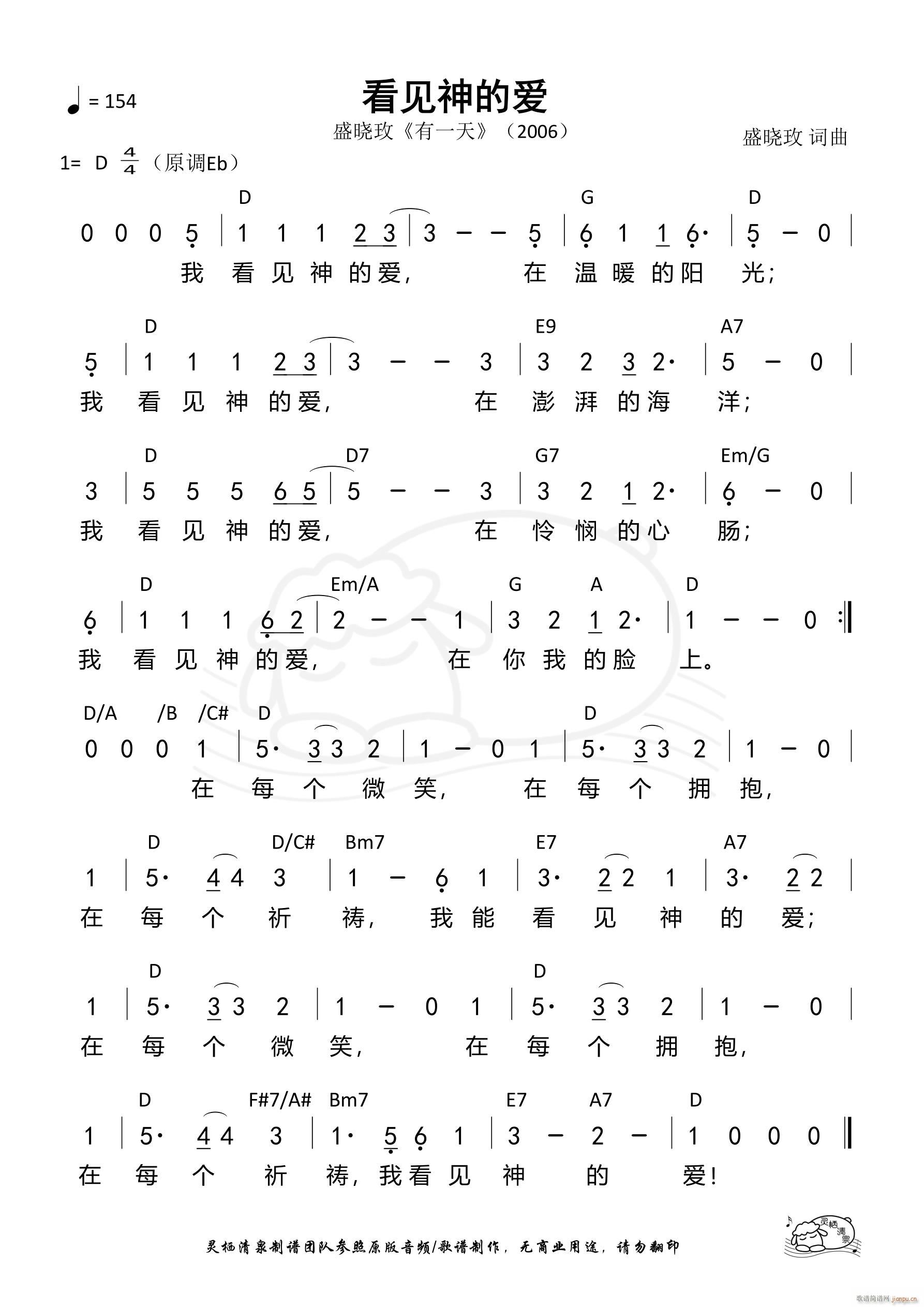 ��Ҋ(ji��n)��Đ�(��i)(���ָ��V)1