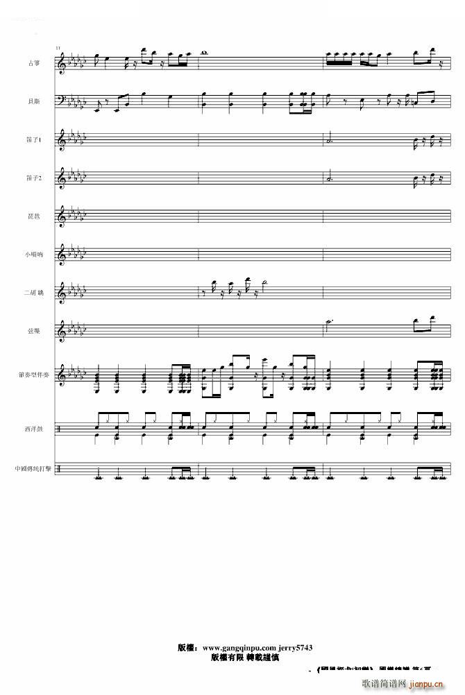 ���L(f��ng)̽�� ����(����V)6