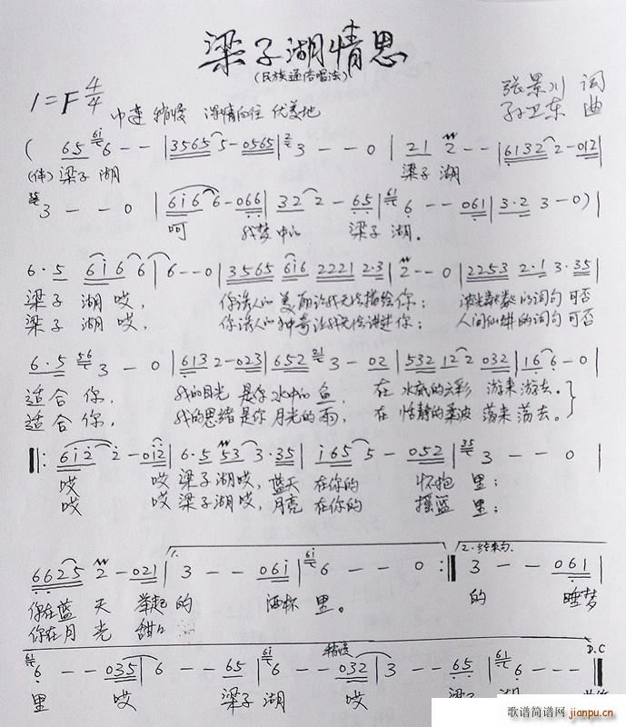 ���Ӻ���˼ �O�l�|��(ʮ�ּ�����)1