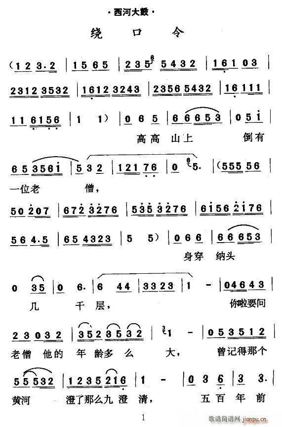 [���Ӵ��]�@����(���ָ��V)1