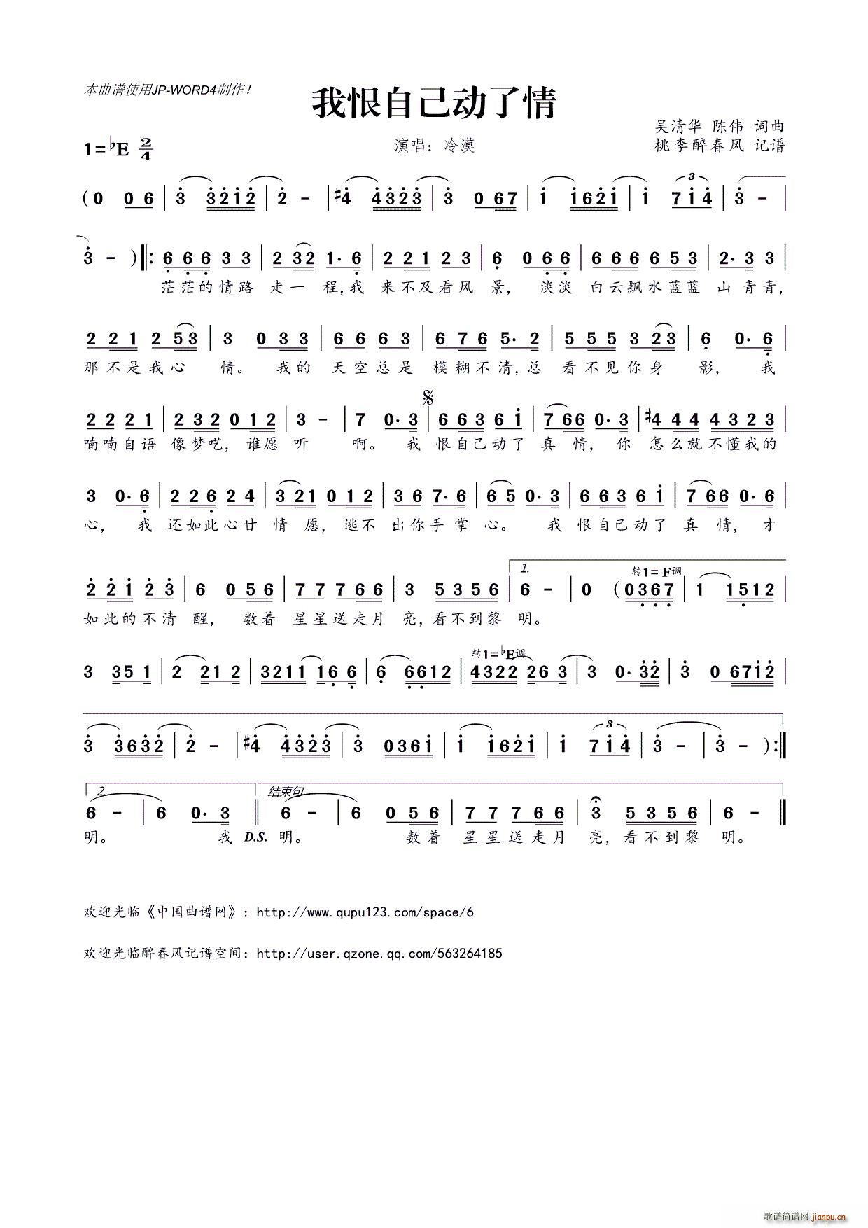 ?�Һ��Լ���(d��ng)����(���ָ��V)1