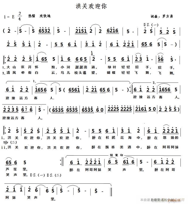 ���P(gu��n)�gӭ��(���ָ��V)1