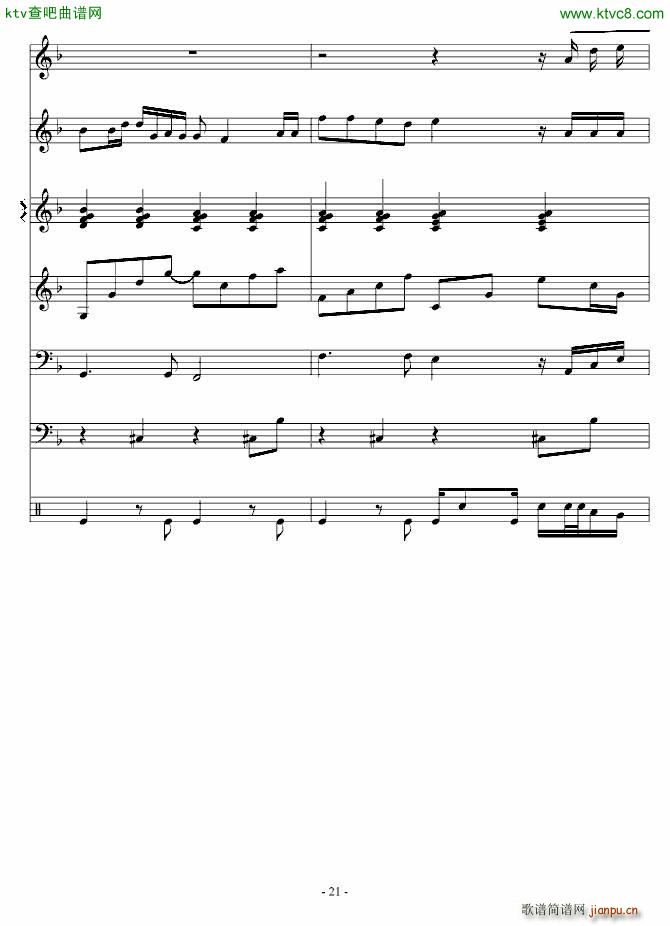 �É�(m��ng)����(����V)21