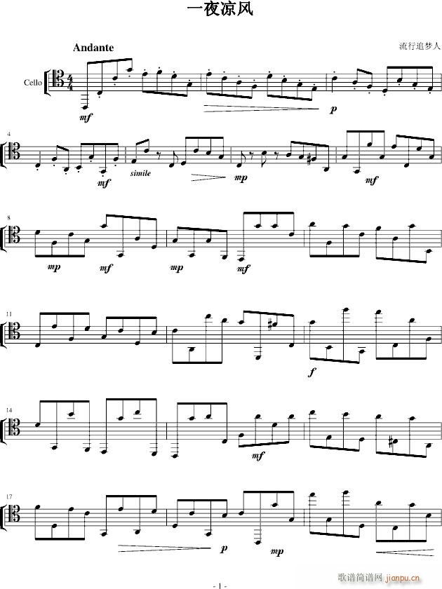 һҹ���L(f��ng)(����V)1